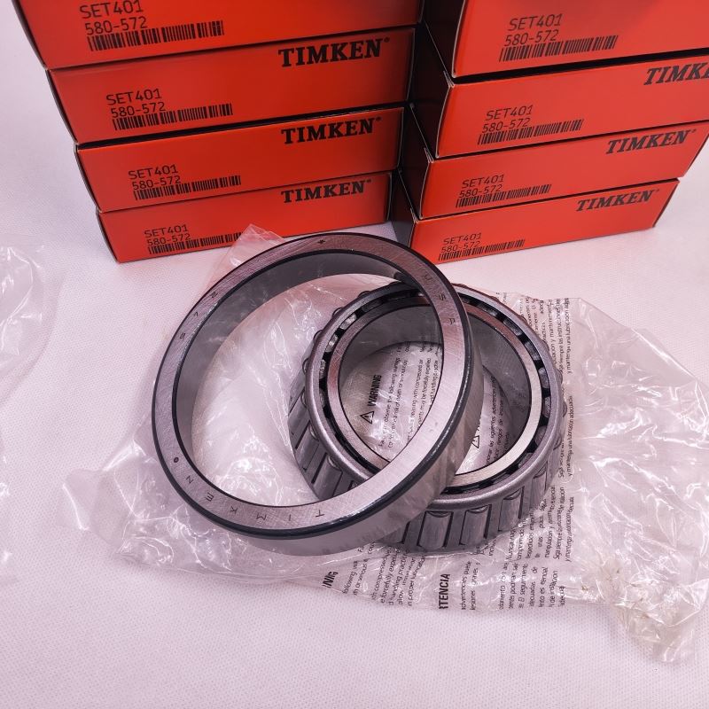 32211 Single Row Tapered Roller Bearing